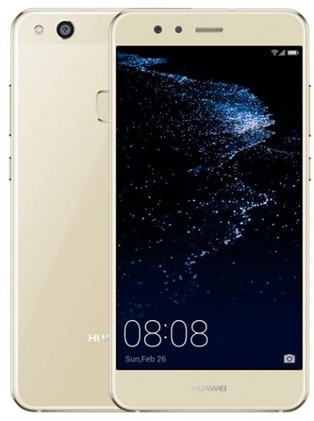 Huawei P10 Lite Dual Sim - 32GB, 4GB RAM, 4G LTE, Platinum Gold